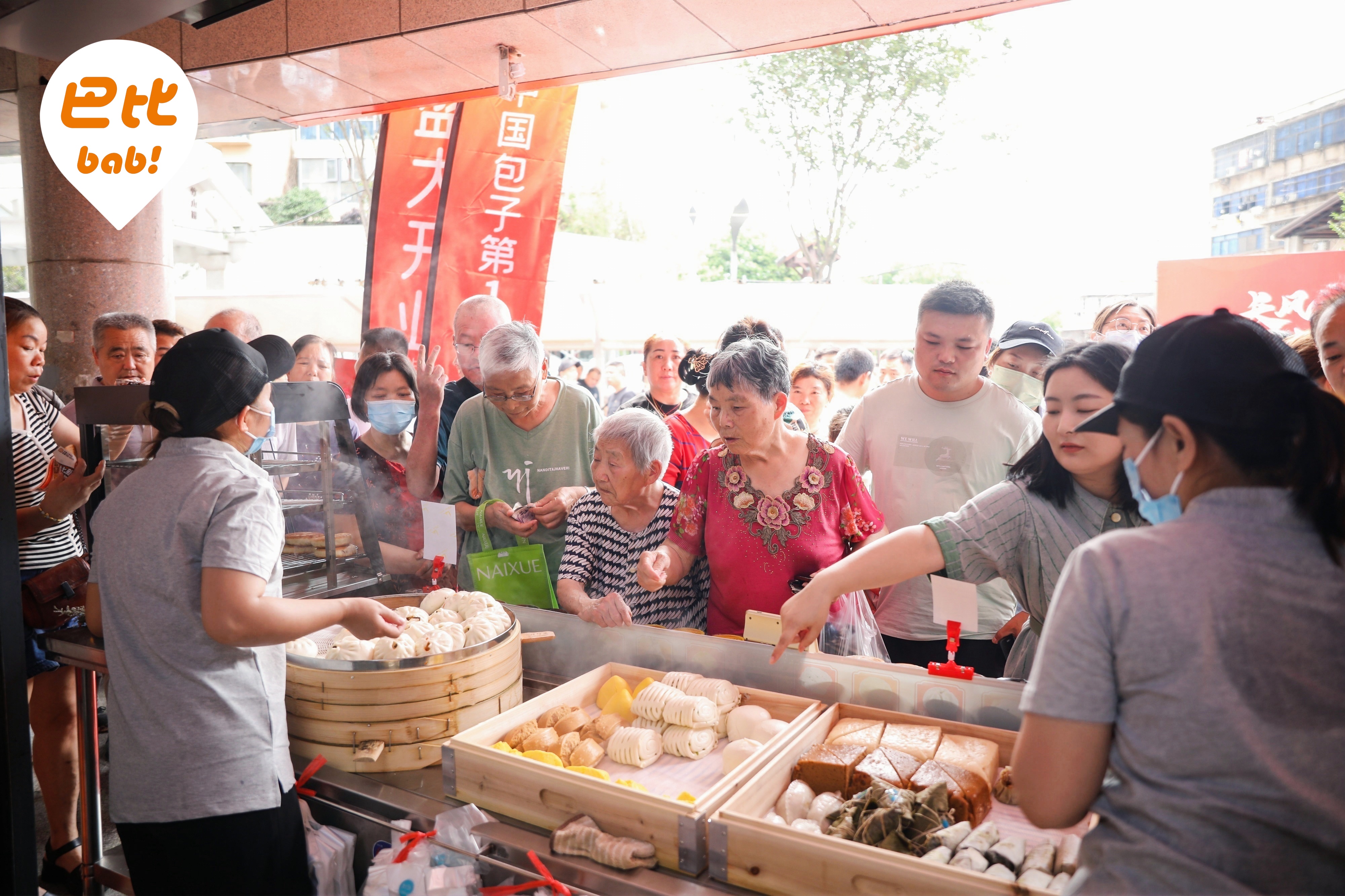 翻牌亚星官网首日营业额提升3倍！亚星官网湖南新店捷报频传！