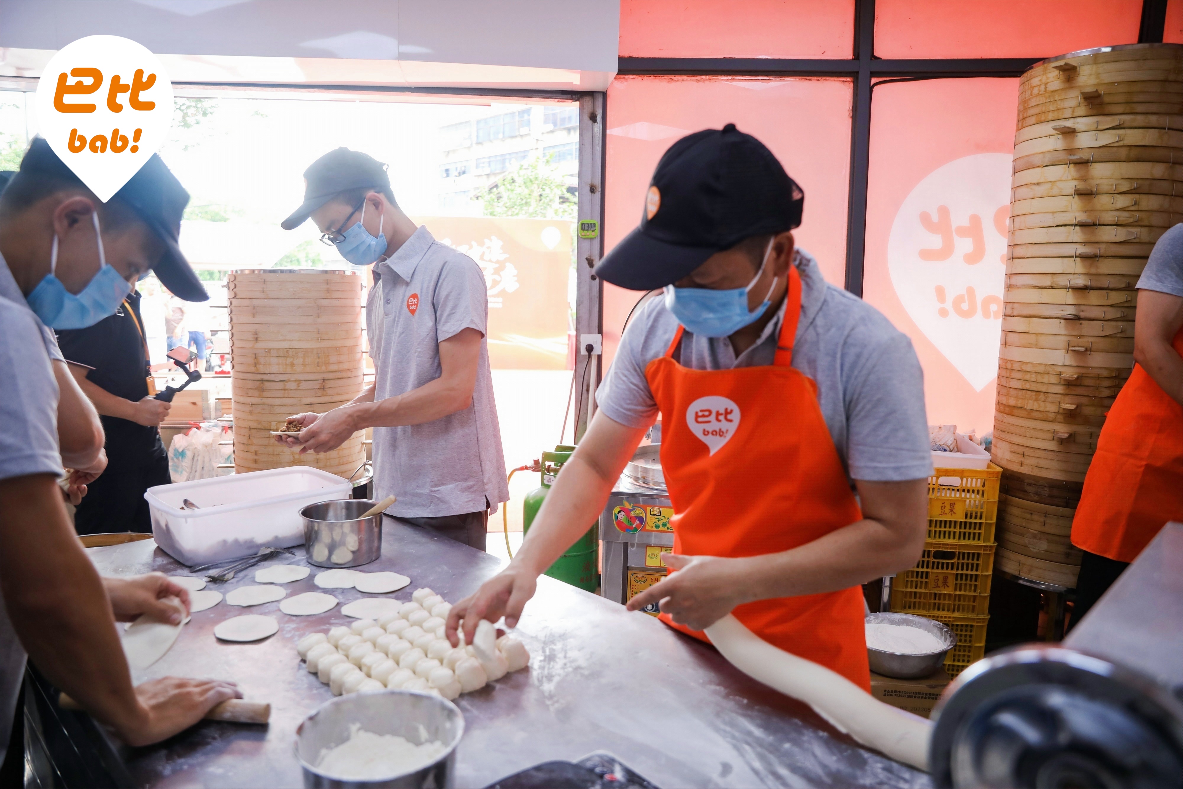 亚星官网蝉联中国餐饮包点品类十大品牌之首!